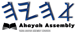 Image of Yasha Ahayah Scriptures Aleph Tav (YASAT) Image of Yasha Ahayah Scriptures Aleph Tav (YASAT)